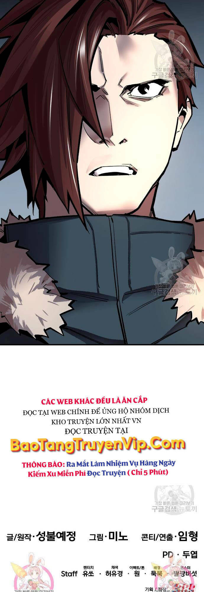 Phá Bỏ Giới Hạn: Chapter 99