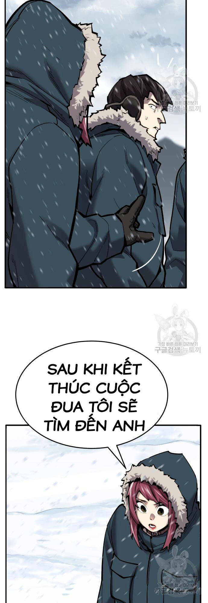 Phá Bỏ Giới Hạn: Chapter 99