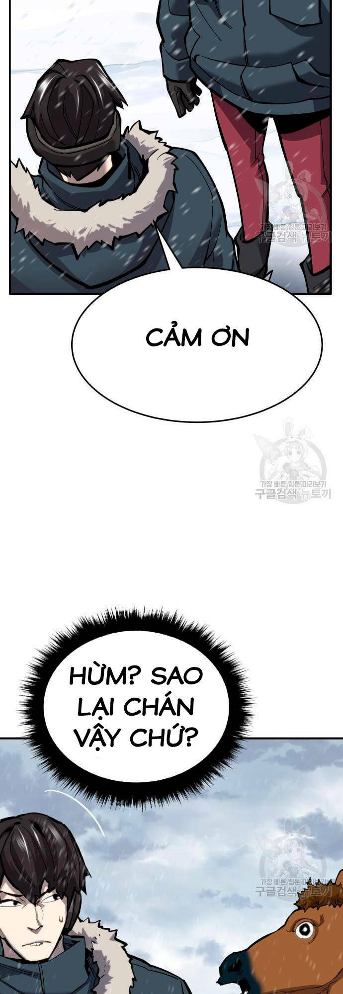 Phá Bỏ Giới Hạn: Chapter 99