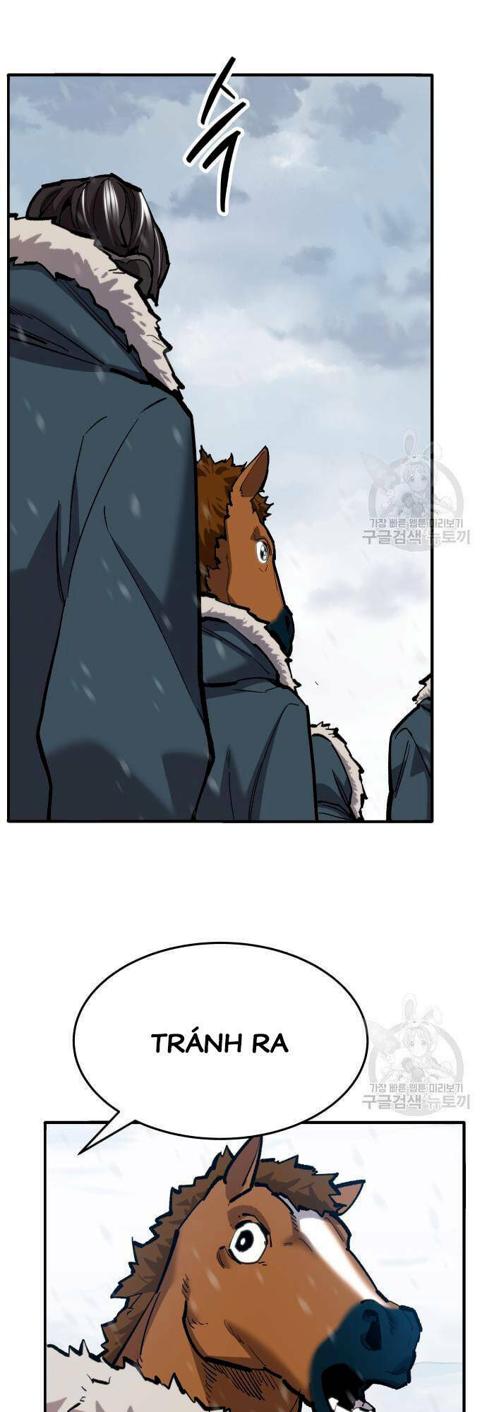 Phá Bỏ Giới Hạn: Chapter 99