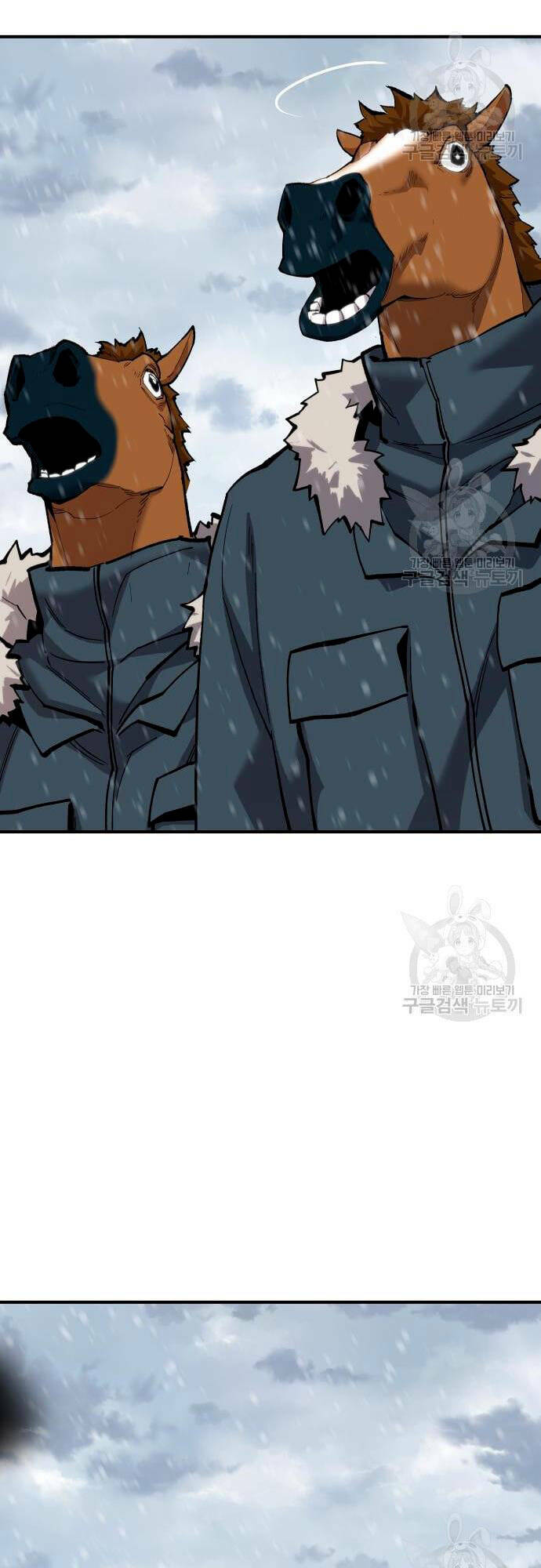 Phá Bỏ Giới Hạn: Chapter 99