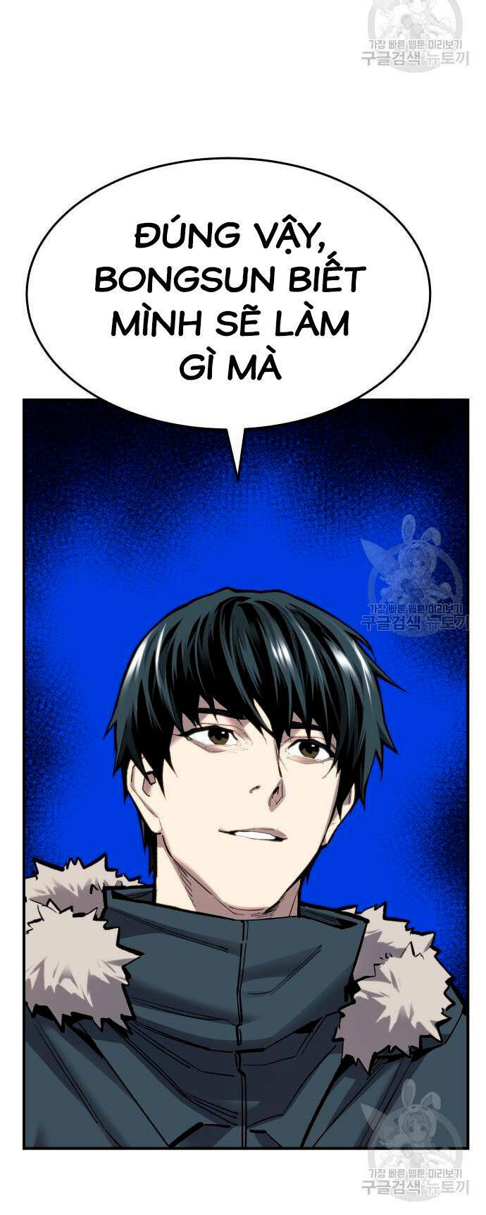 Phá Bỏ Giới Hạn: Chapter 99
