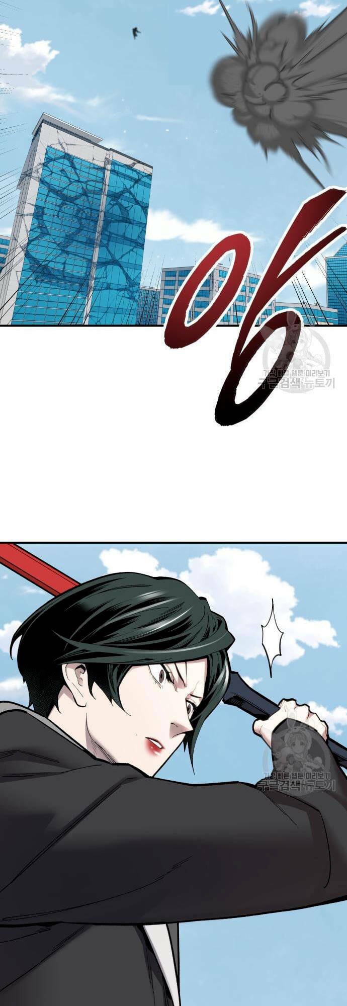 Phá Bỏ Giới Hạn: Chapter 99