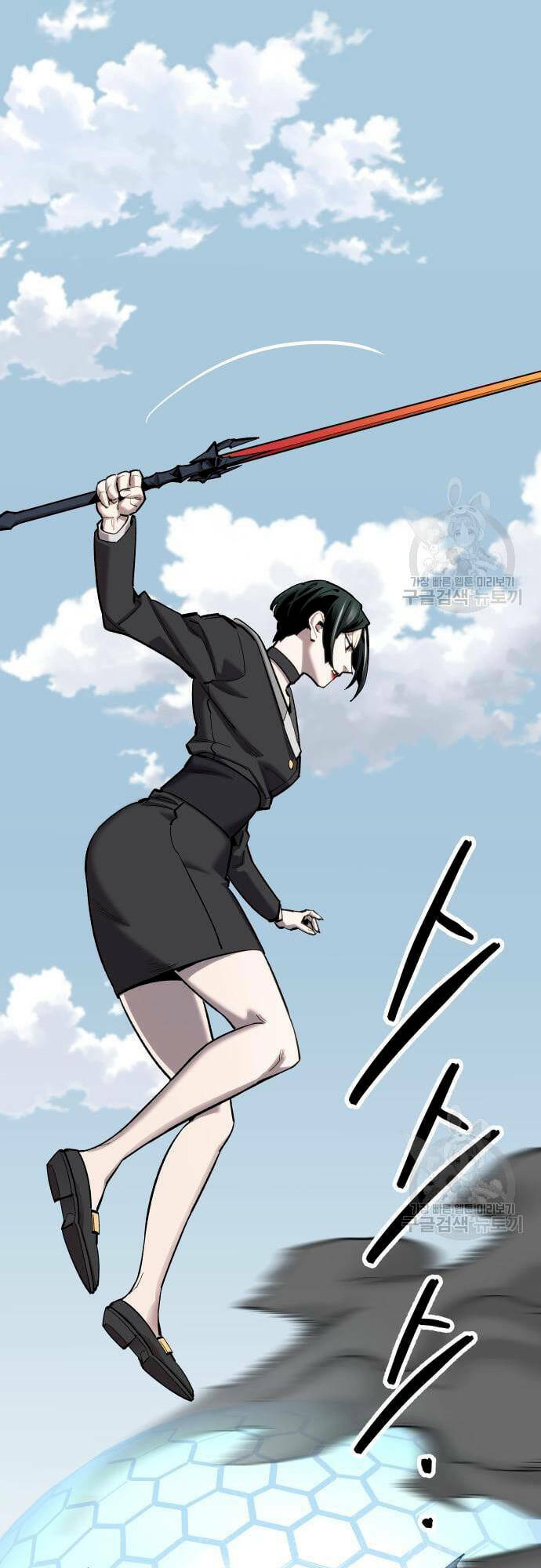 Phá Bỏ Giới Hạn: Chapter 99