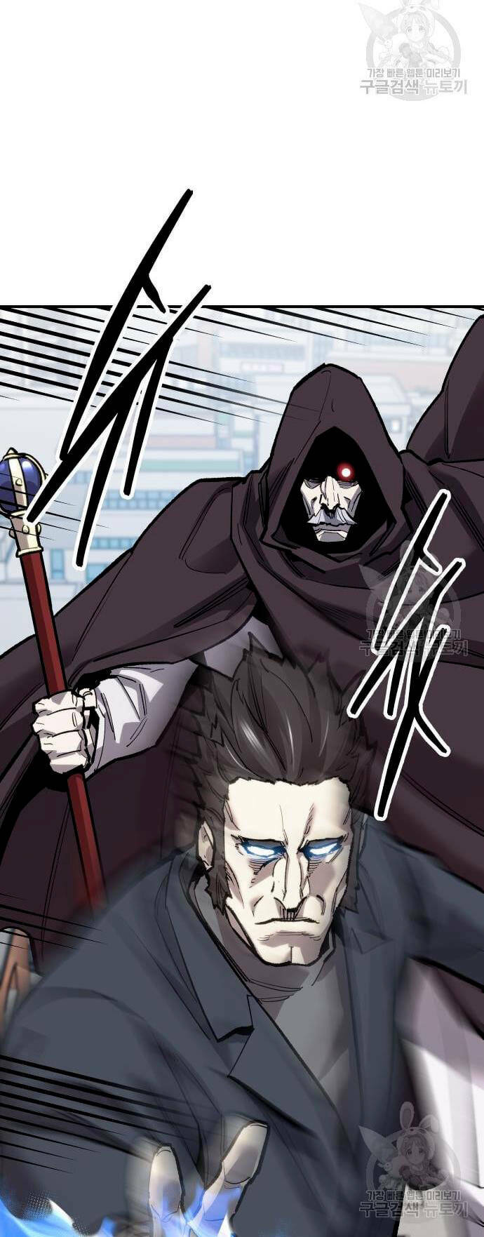 Phá Bỏ Giới Hạn: Chapter 99