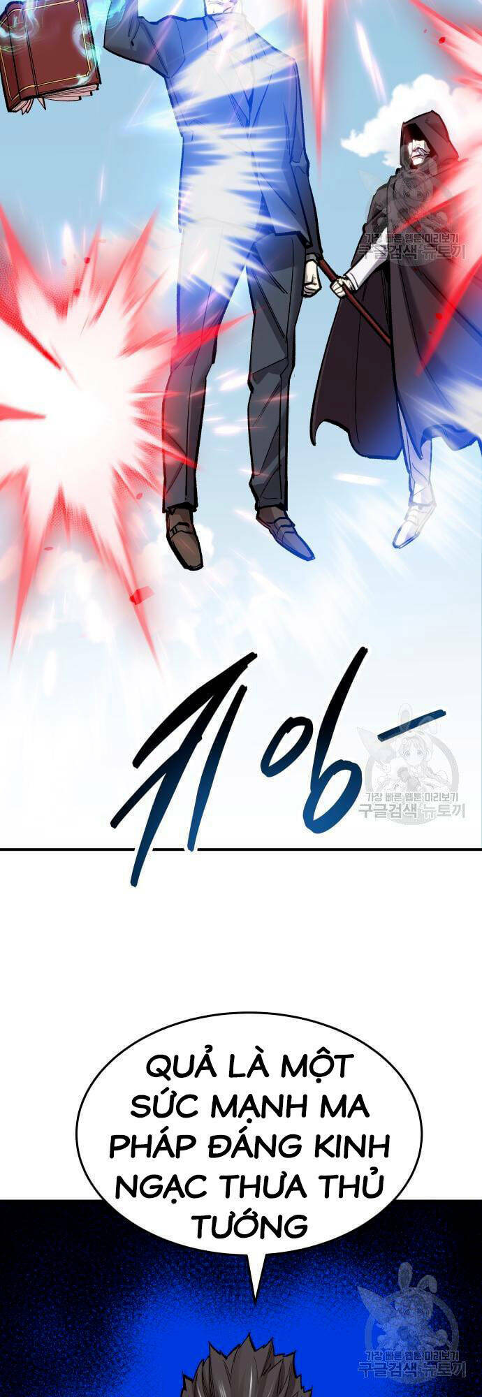 Phá Bỏ Giới Hạn: Chapter 99