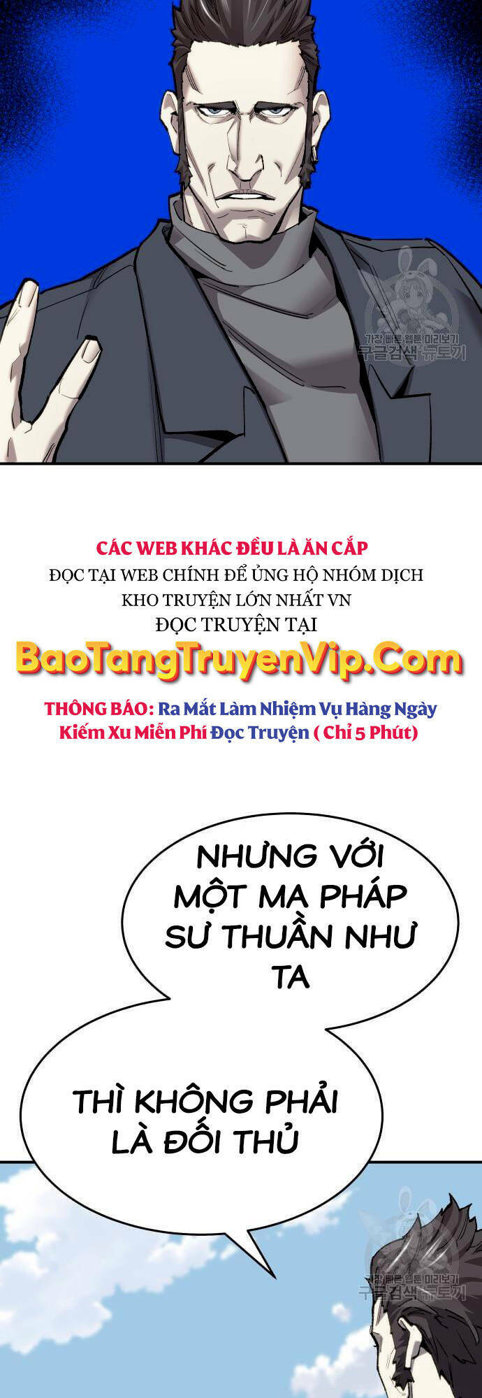 Phá Bỏ Giới Hạn: Chapter 99