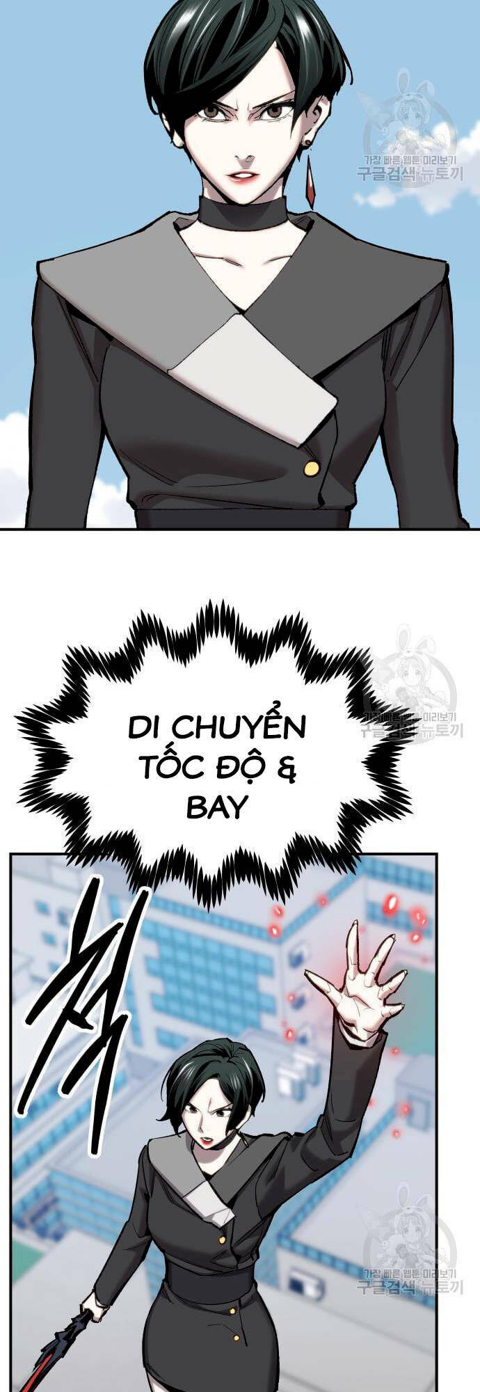 Phá Bỏ Giới Hạn: Chapter 99