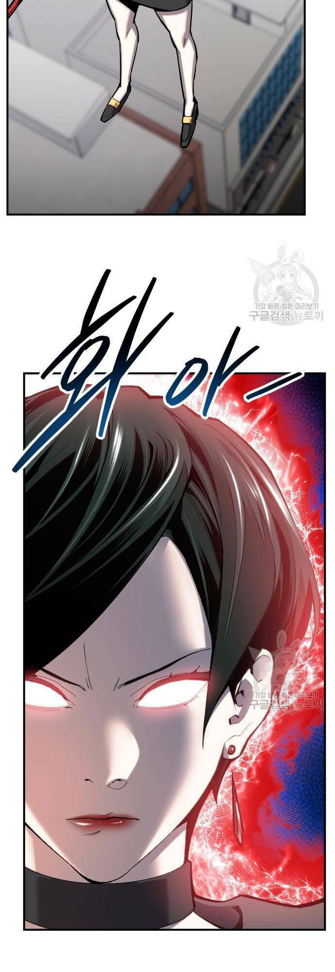 Phá Bỏ Giới Hạn: Chapter 99