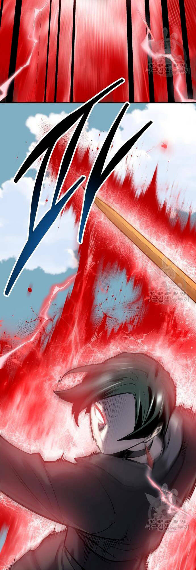Phá Bỏ Giới Hạn: Chapter 99