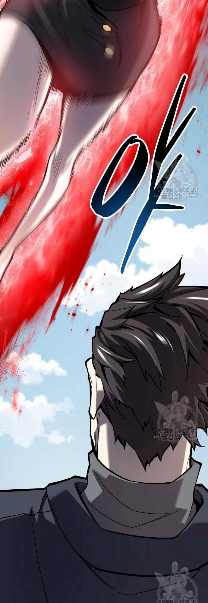Phá Bỏ Giới Hạn: Chapter 99