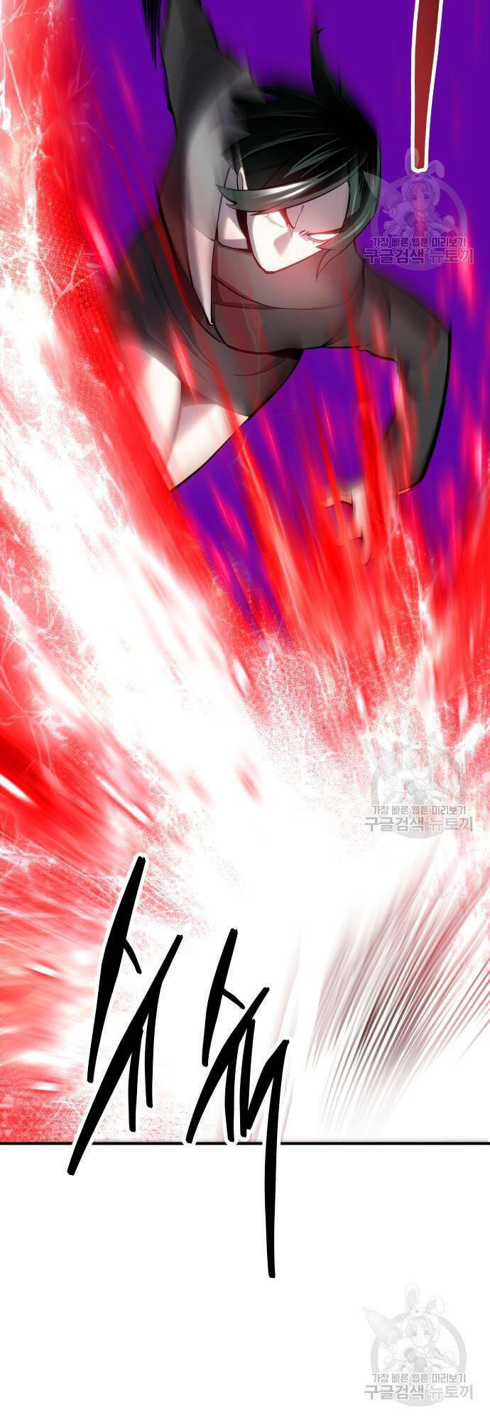 Phá Bỏ Giới Hạn: Chapter 99
