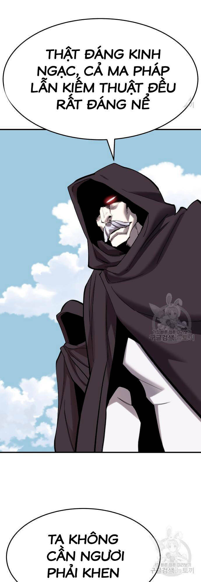 Phá Bỏ Giới Hạn: Chapter 99