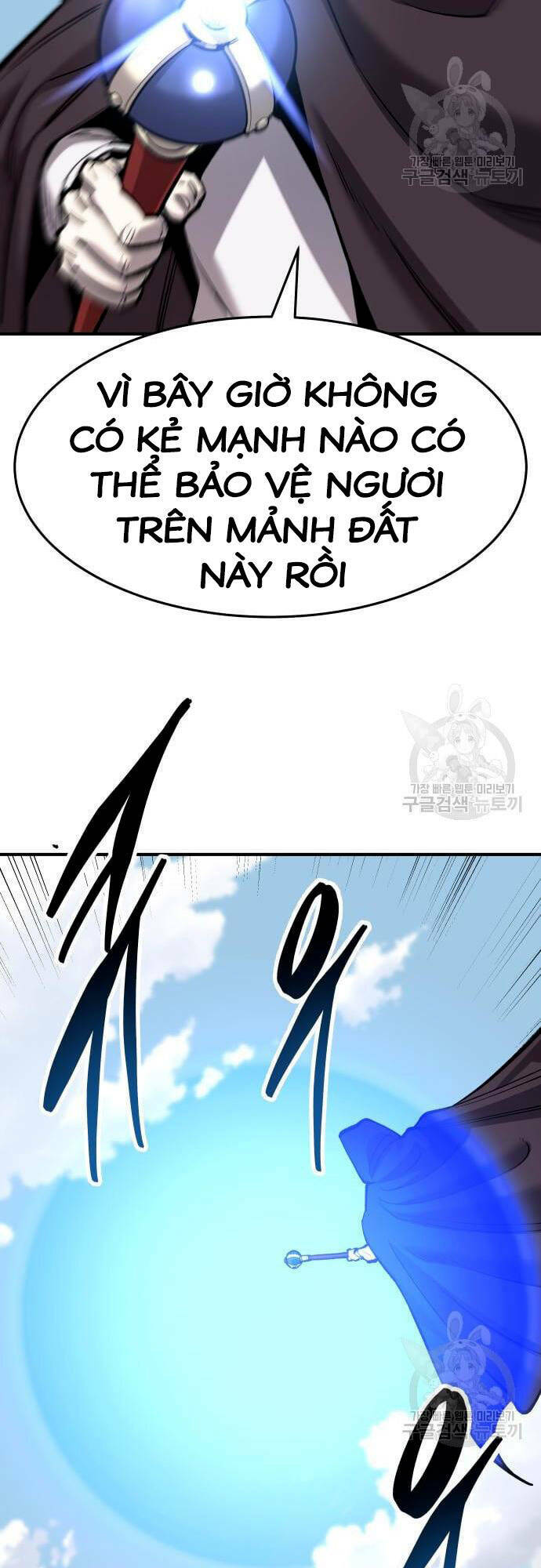 Phá Bỏ Giới Hạn: Chapter 99