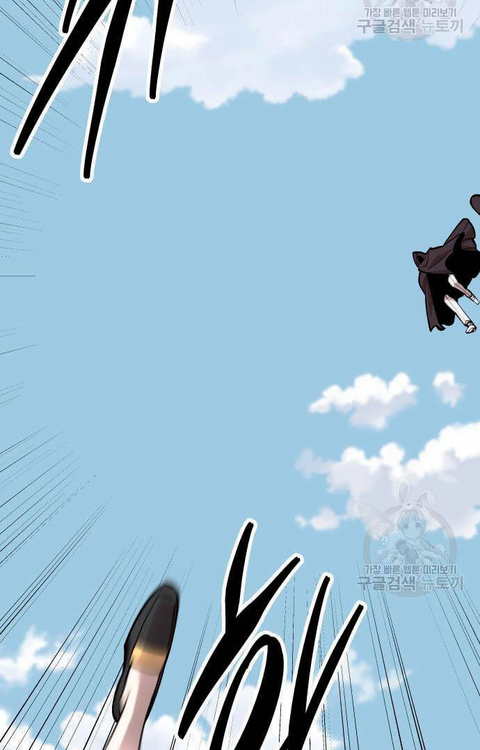 Phá Bỏ Giới Hạn: Chapter 99