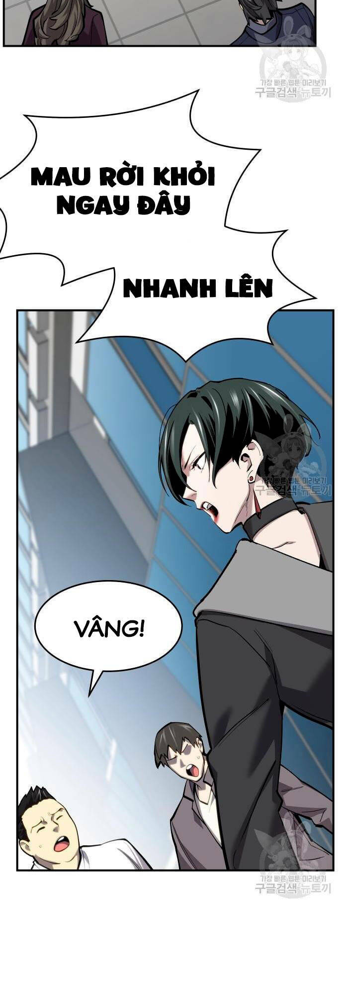 Phá Bỏ Giới Hạn: Chapter 99