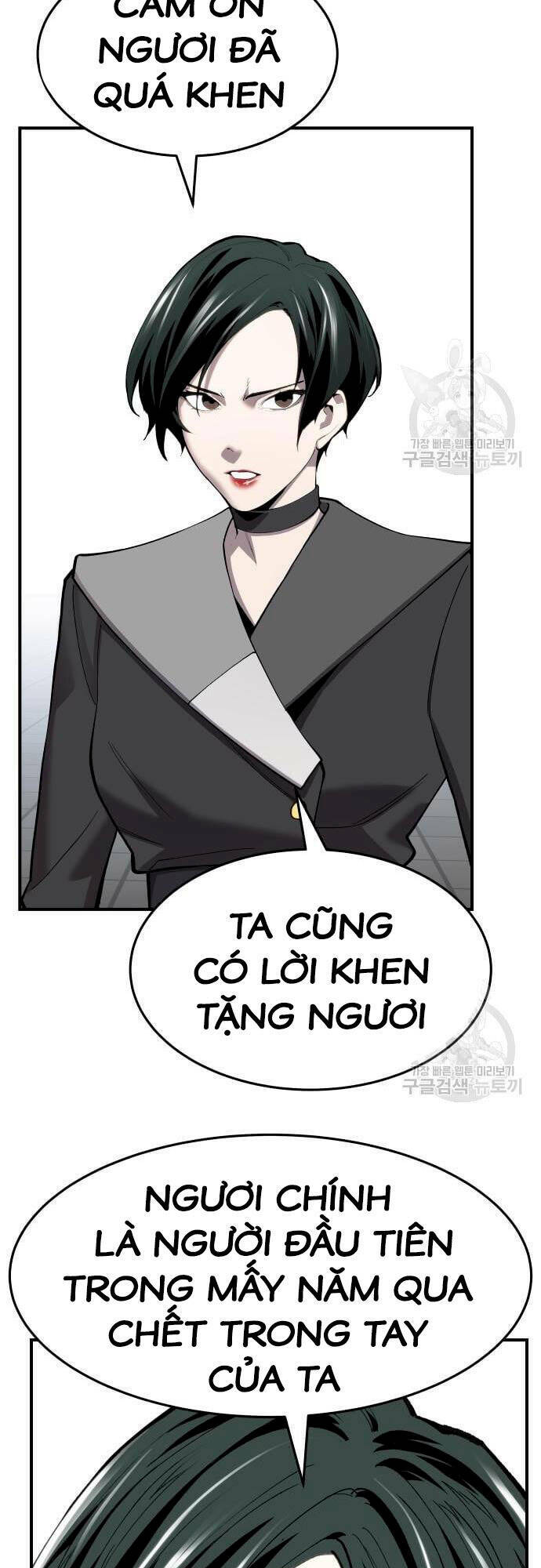 Phá Bỏ Giới Hạn: Chapter 99