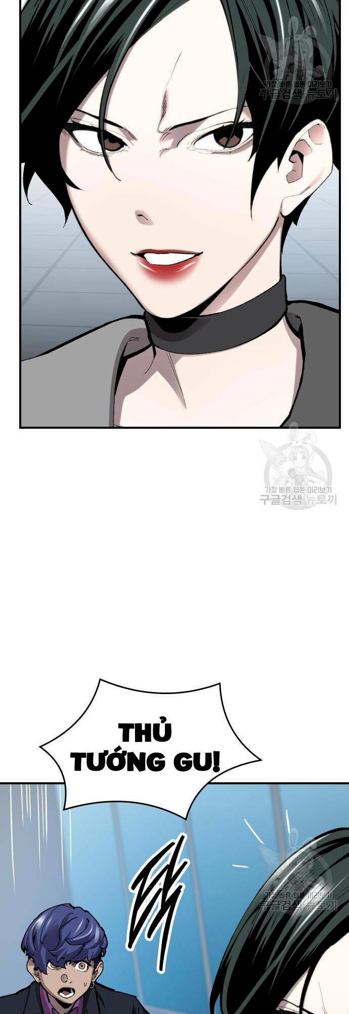 Phá Bỏ Giới Hạn: Chapter 99