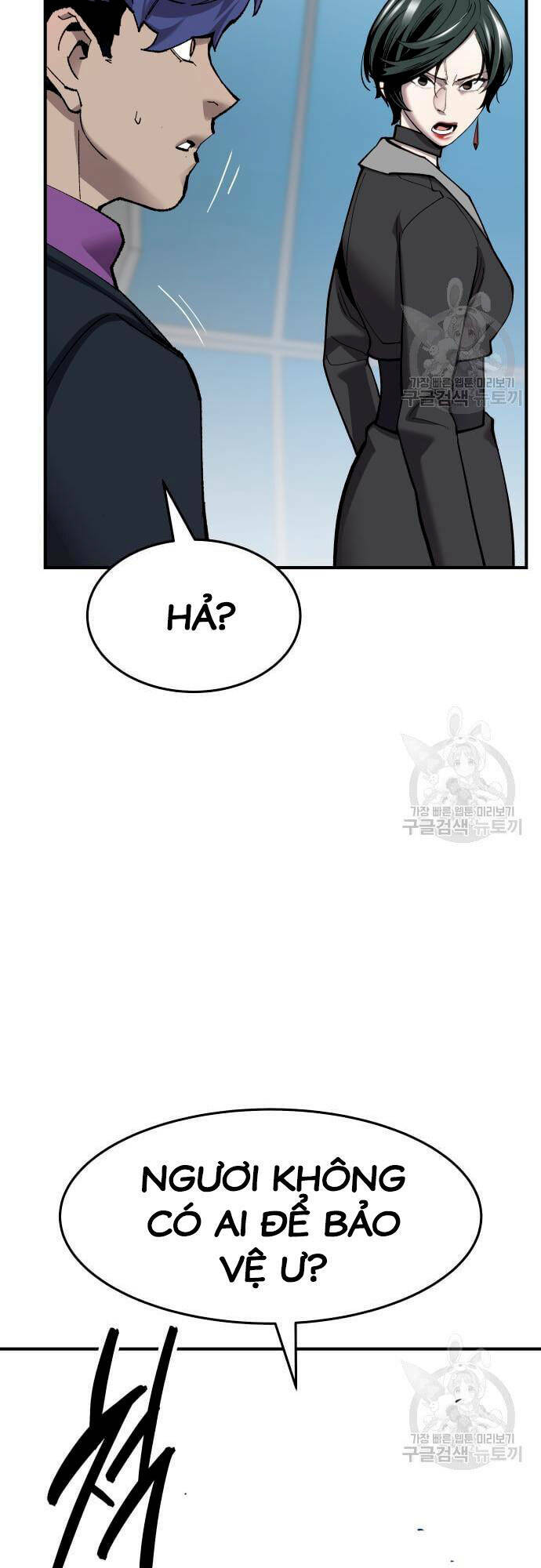Phá Bỏ Giới Hạn: Chapter 99