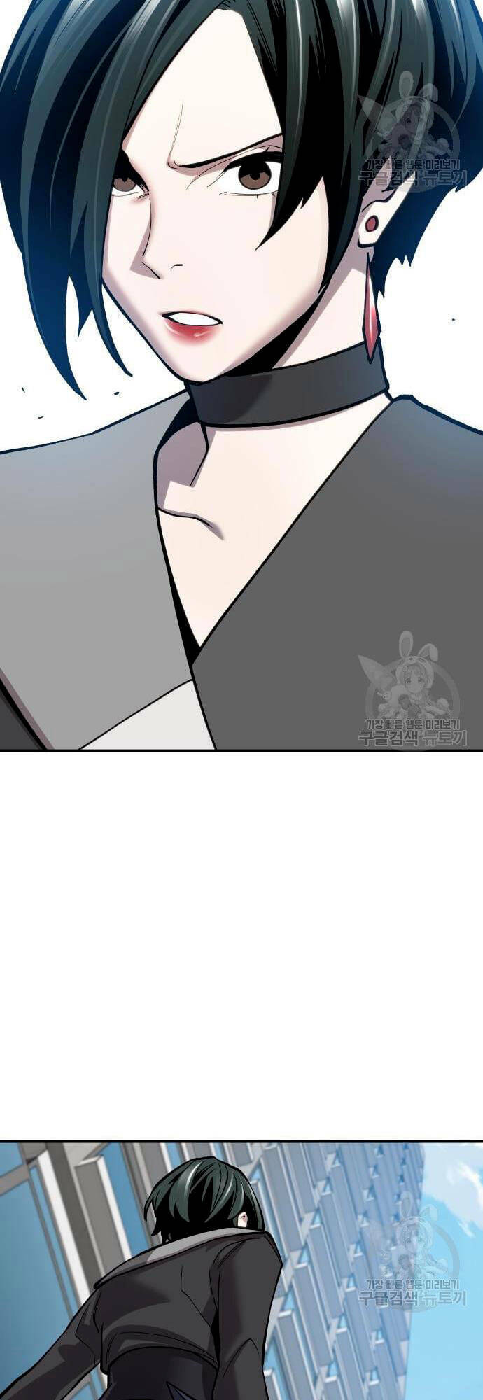 Phá Bỏ Giới Hạn: Chapter 99