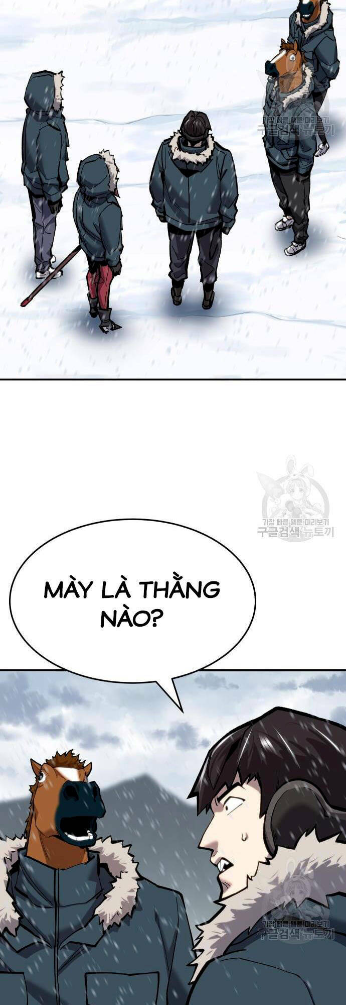 Phá Bỏ Giới Hạn: Chapter 99