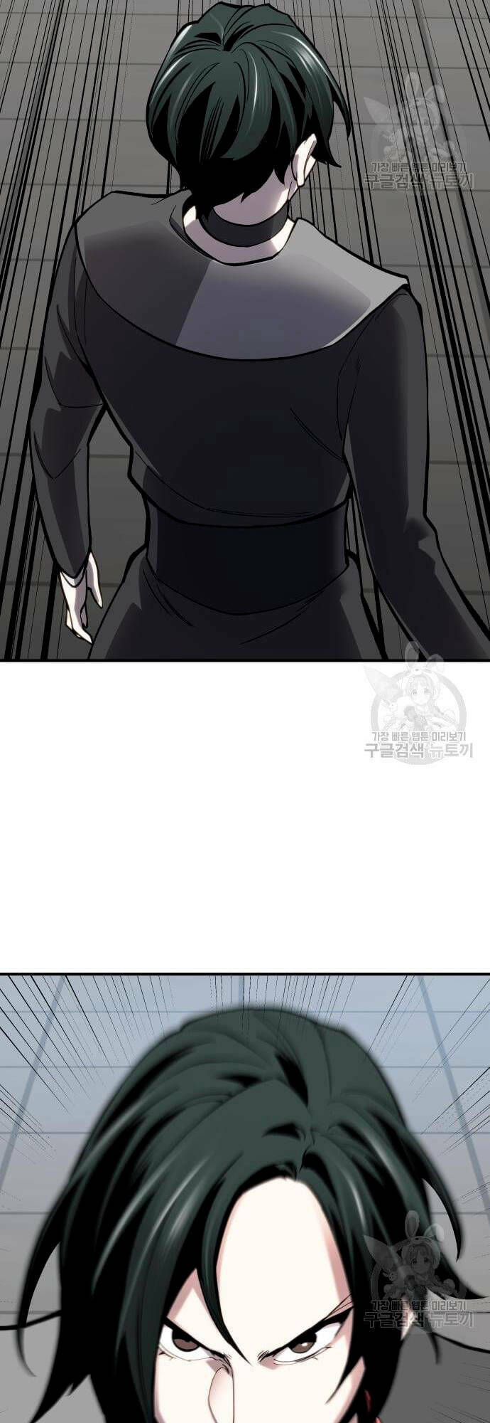 Phá Bỏ Giới Hạn: Chapter 99