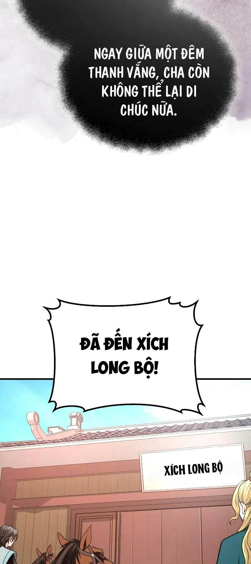 Quy Hoàn Lục Ma Đạo: Chapter 14