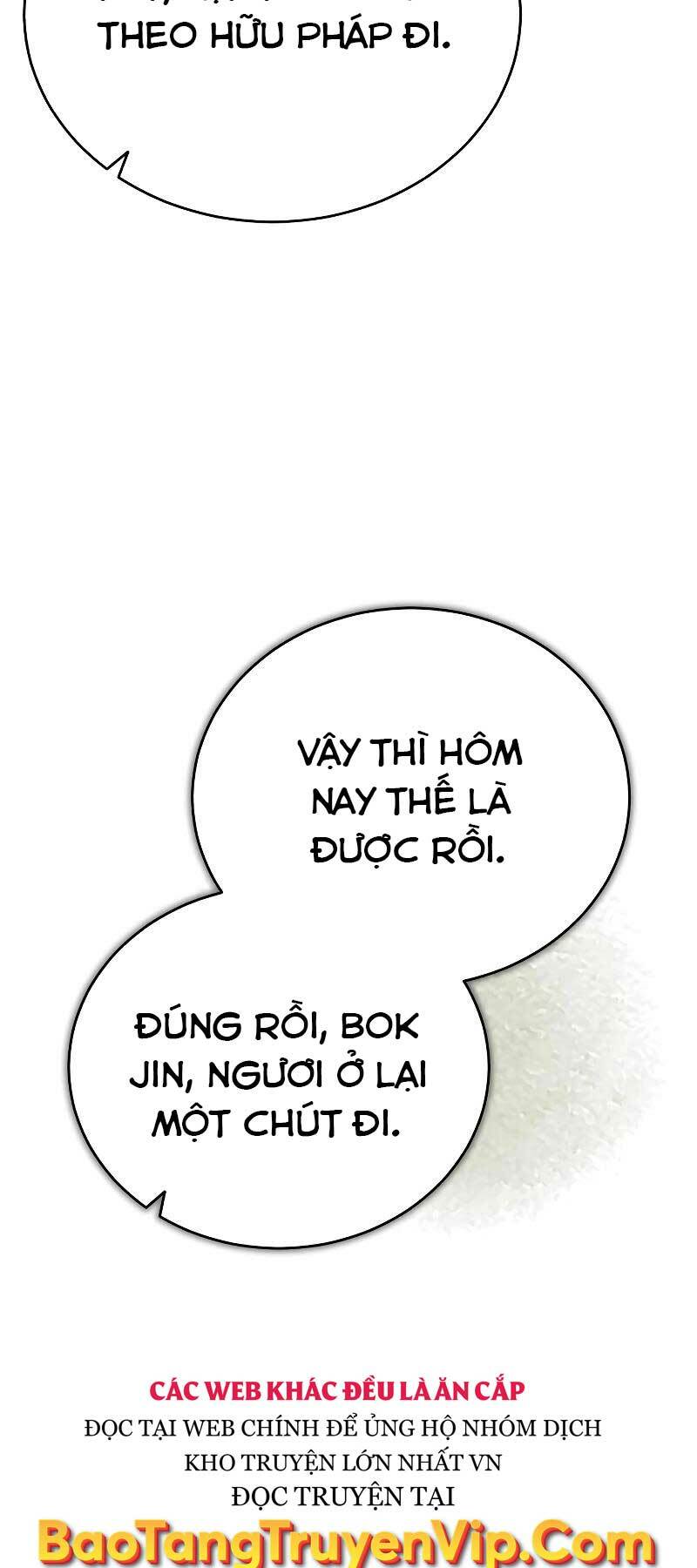 Quy Hoàn Lục Ma Đạo: Chapter 14