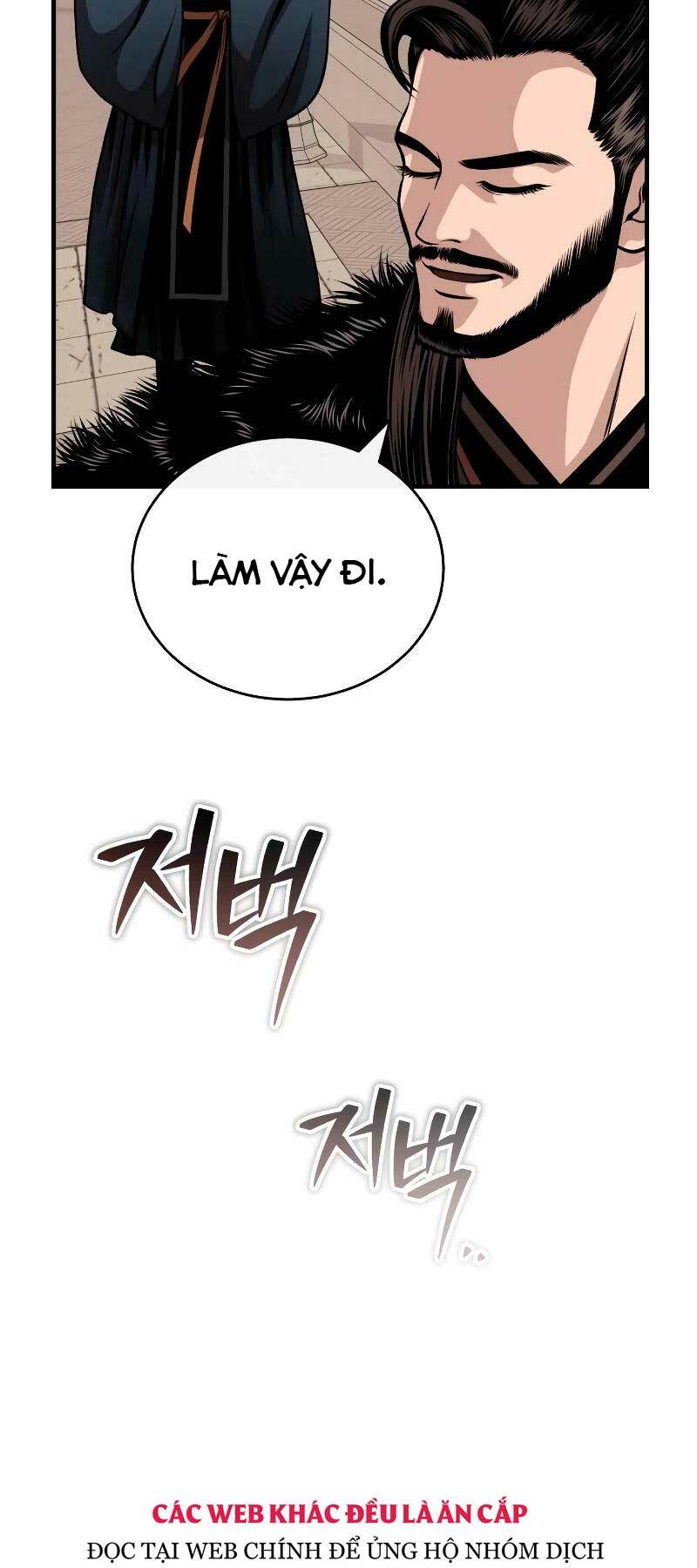 Quy Hoàn Lục Ma Đạo: Chapter 14