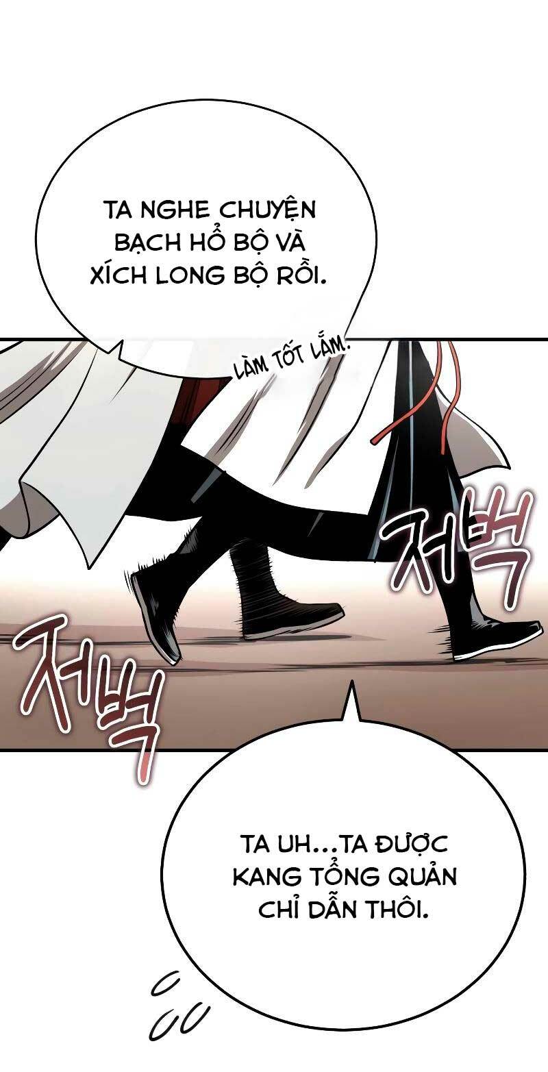 Quy Hoàn Lục Ma Đạo: Chapter 14