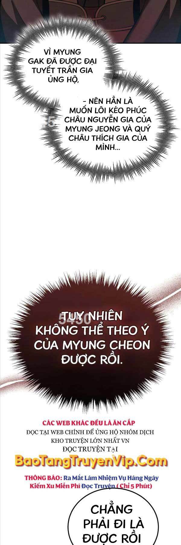 Quy Hoàn Lục Ma Đạo: Chapter 21