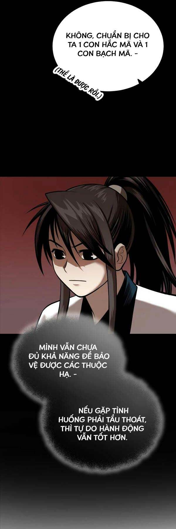 Quy Hoàn Lục Ma Đạo: Chapter 21