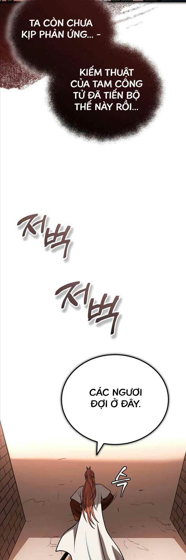 Quy Hoàn Lục Ma Đạo: Chapter 21