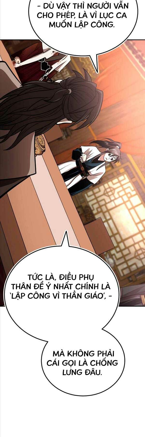 Quy Hoàn Lục Ma Đạo: Chapter 21