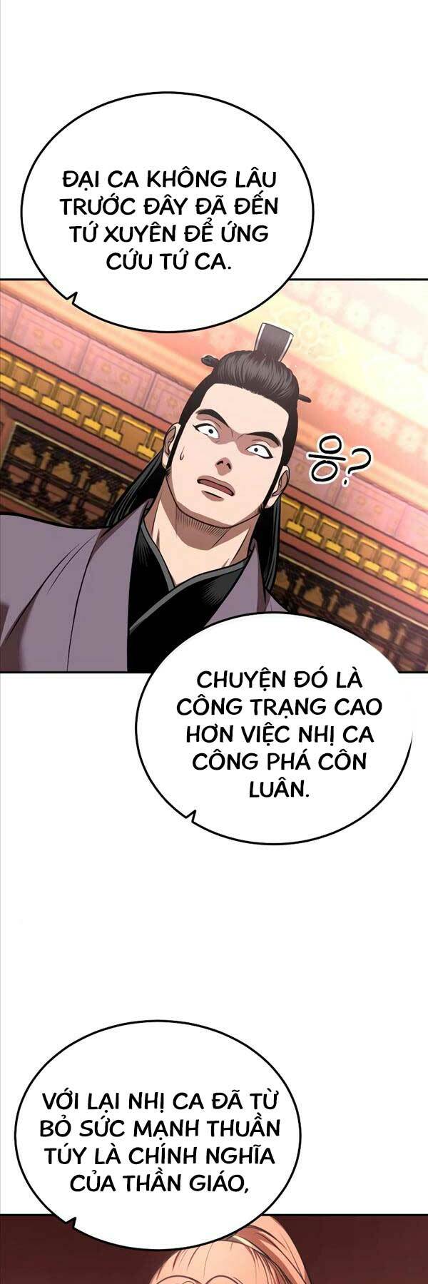 Quy Hoàn Lục Ma Đạo: Chapter 21