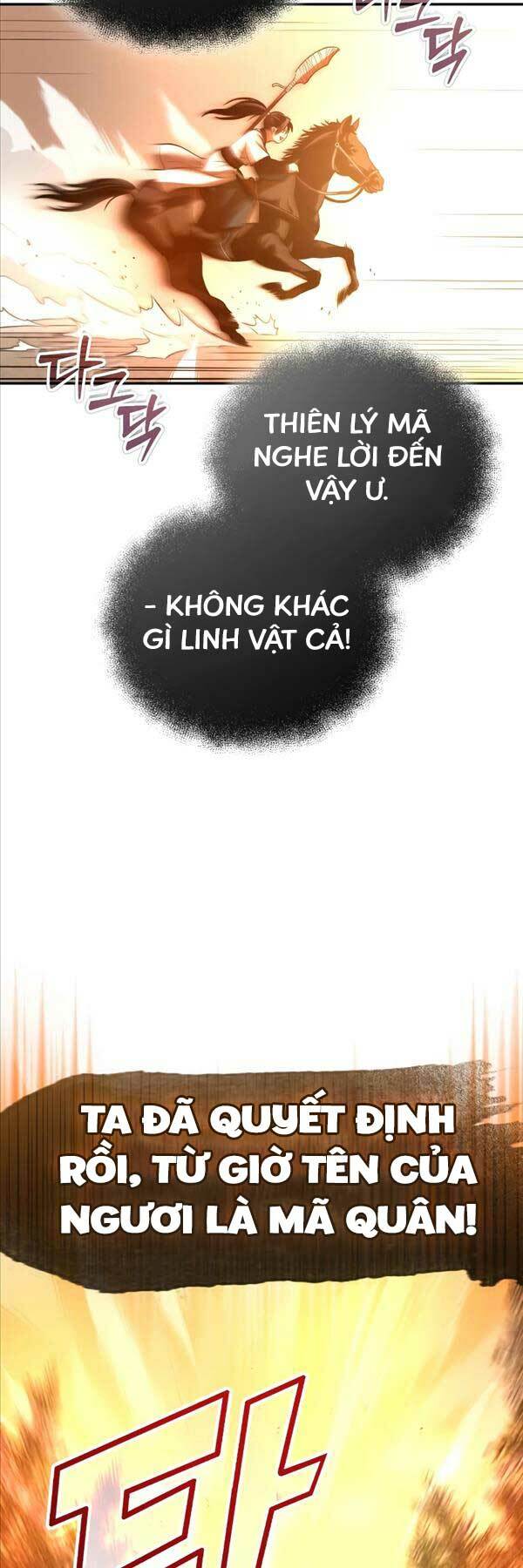Quy Hoàn Lục Ma Đạo: Chapter 21