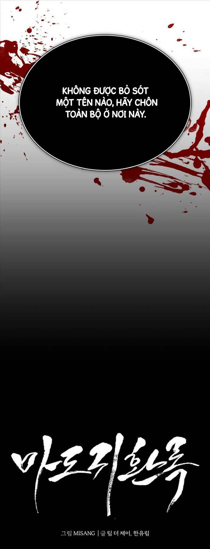Quy Hoàn Lục Ma Đạo: Chapter 30