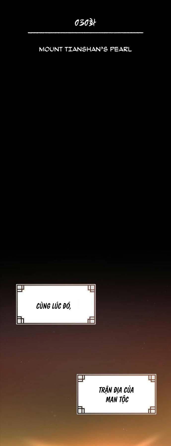 Quy Hoàn Lục Ma Đạo: Chapter 30