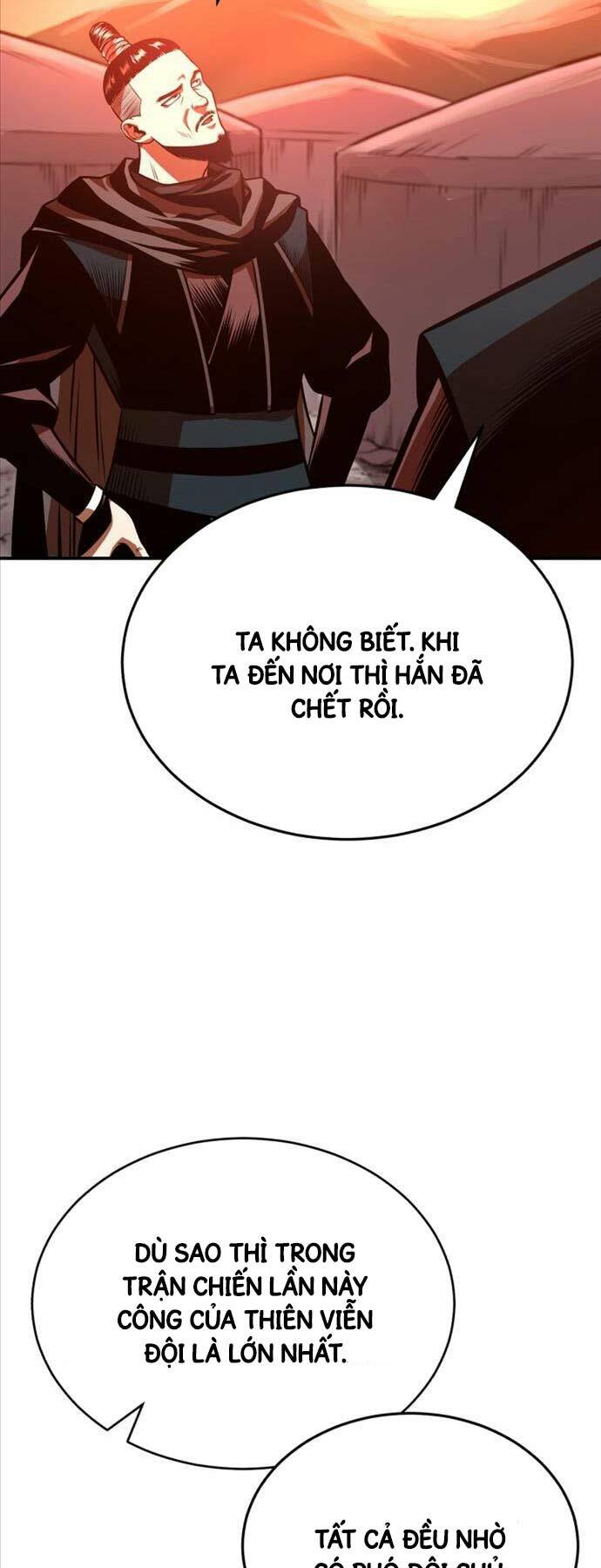 Quy Hoàn Lục Ma Đạo: Chapter 30