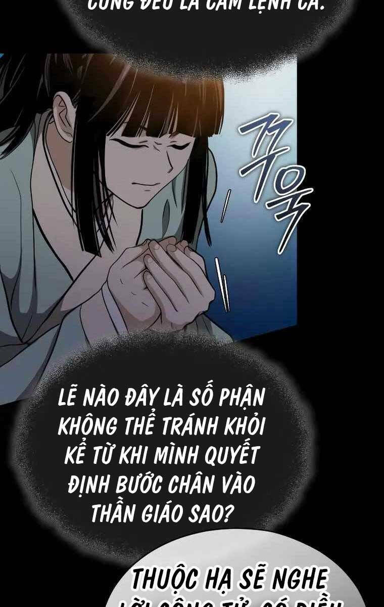 Quy Hoàn Lục Ma Đạo: Chapter 8