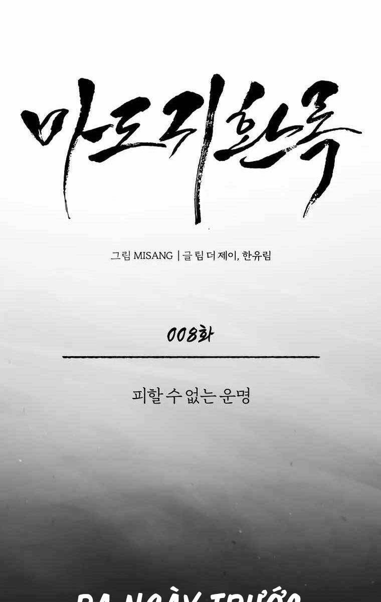 Quy Hoàn Lục Ma Đạo: Chapter 8
