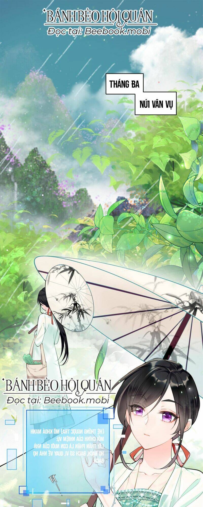 Lão Tổ Tông Vừa Xinh Vừa Ngầu: Chapter 1