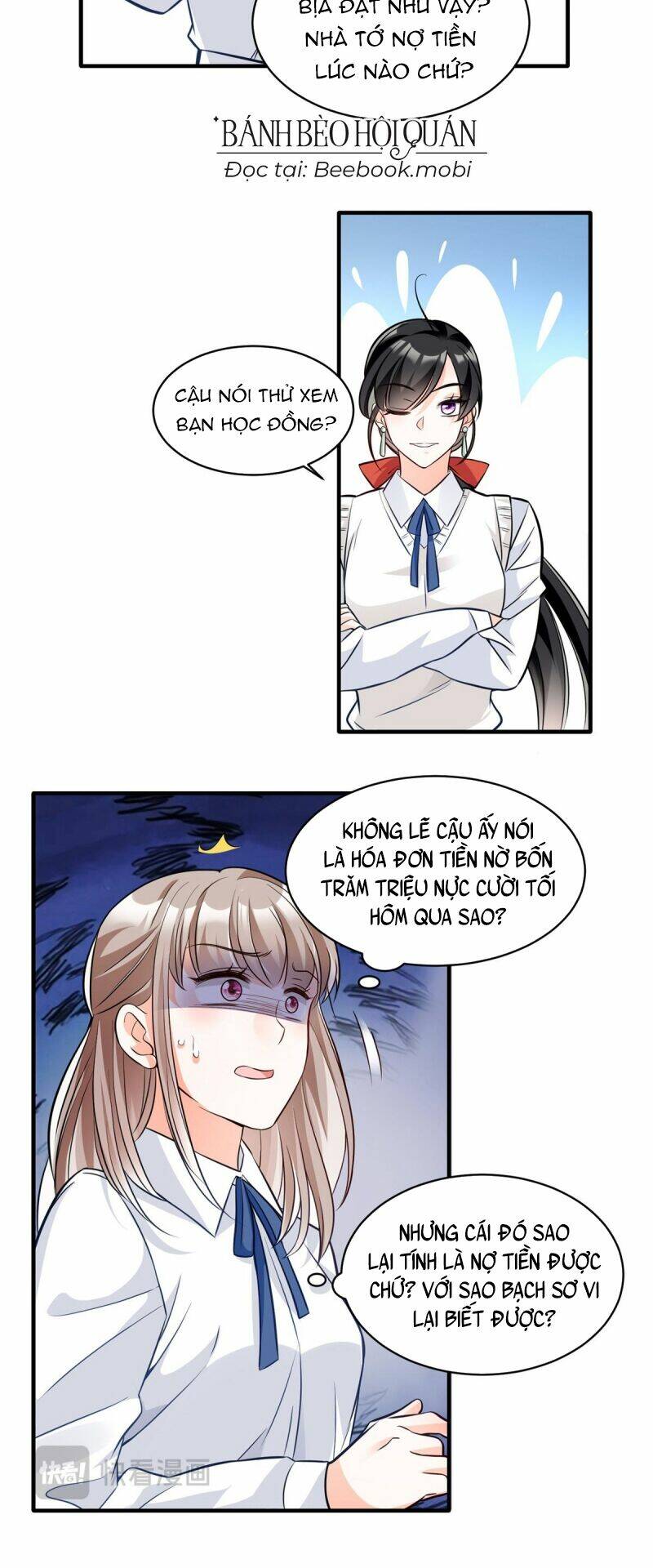 Lão Tổ Tông Vừa Xinh Vừa Ngầu: Chapter 12