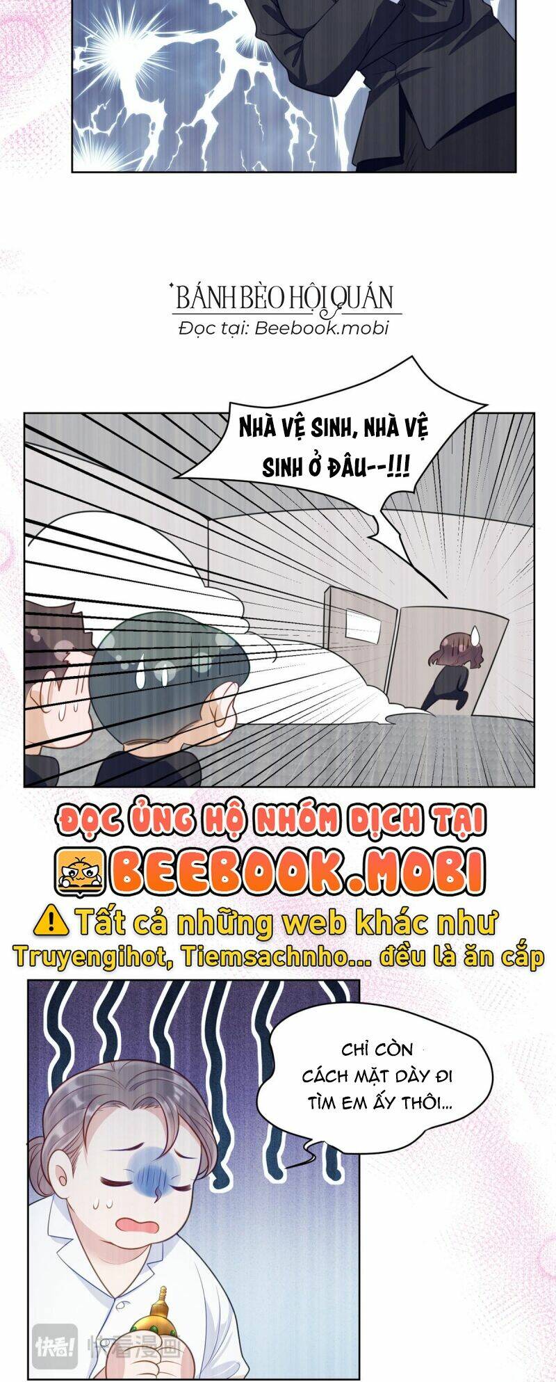 Lão Tổ Tông Vừa Xinh Vừa Ngầu: Chapter 14