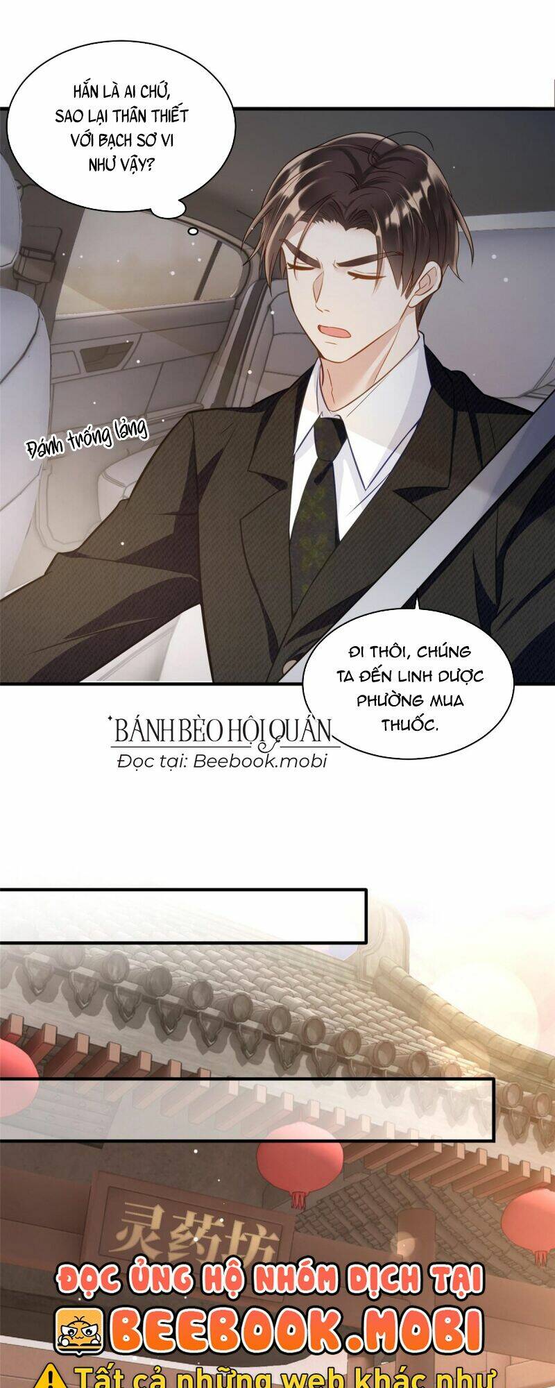 Lão Tổ Tông Vừa Xinh Vừa Ngầu: Chapter 15