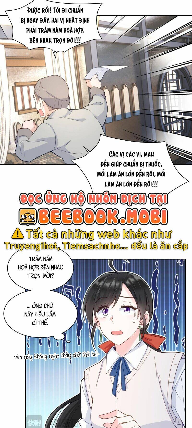 Lão Tổ Tông Vừa Xinh Vừa Ngầu: Chapter 15