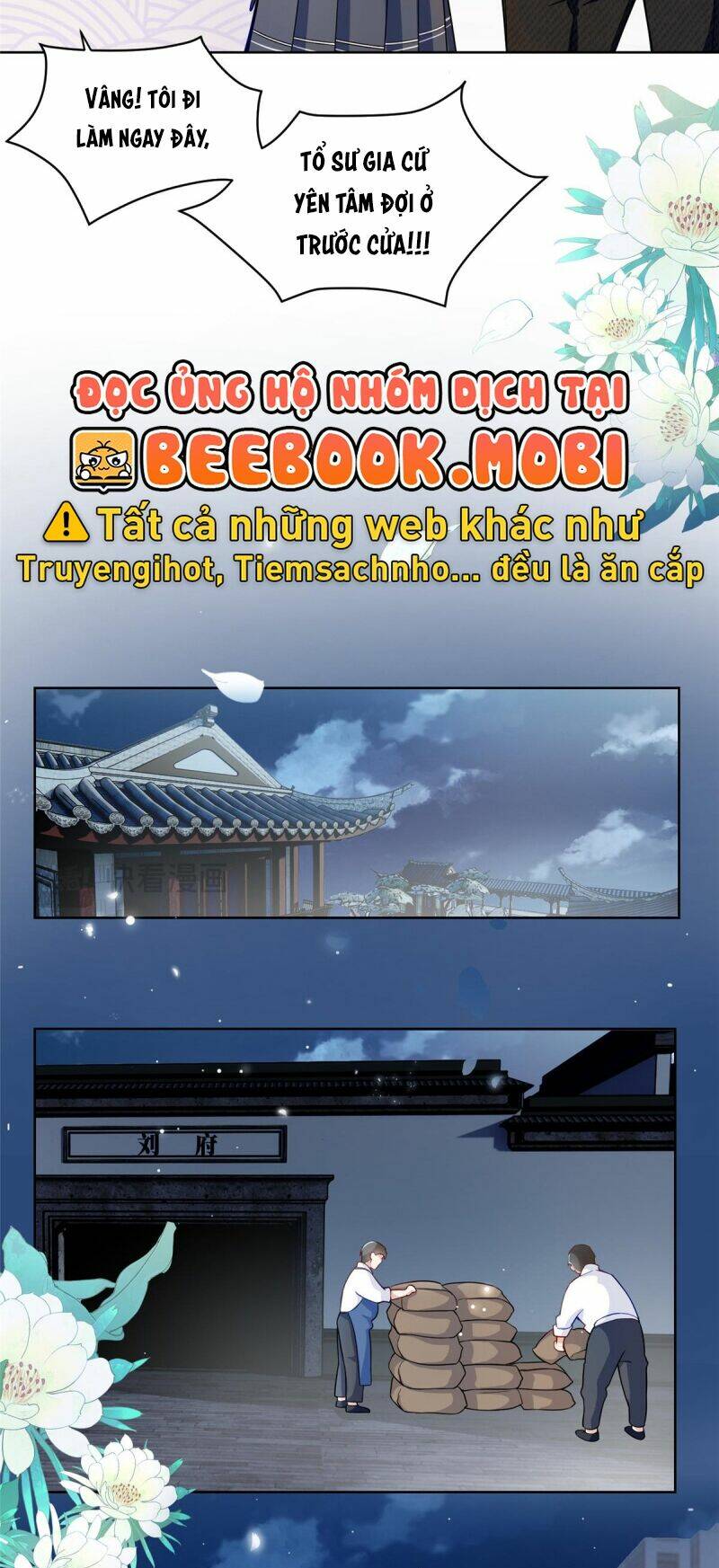 Lão Tổ Tông Vừa Xinh Vừa Ngầu: Chapter 16