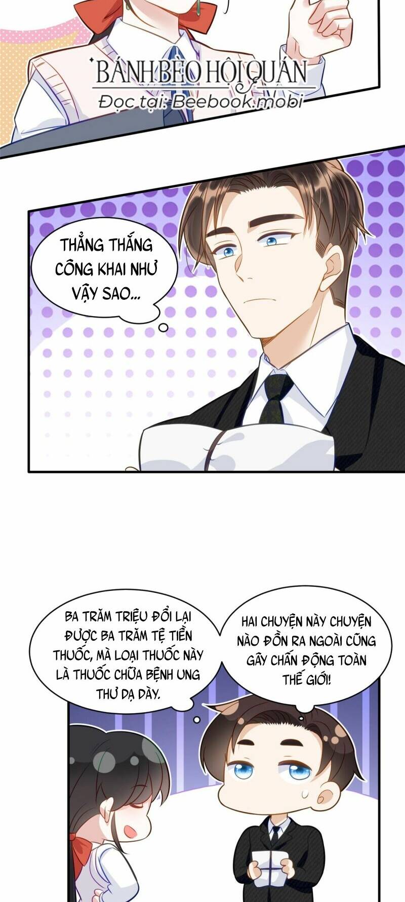 Lão Tổ Tông Vừa Xinh Vừa Ngầu: Chapter 17