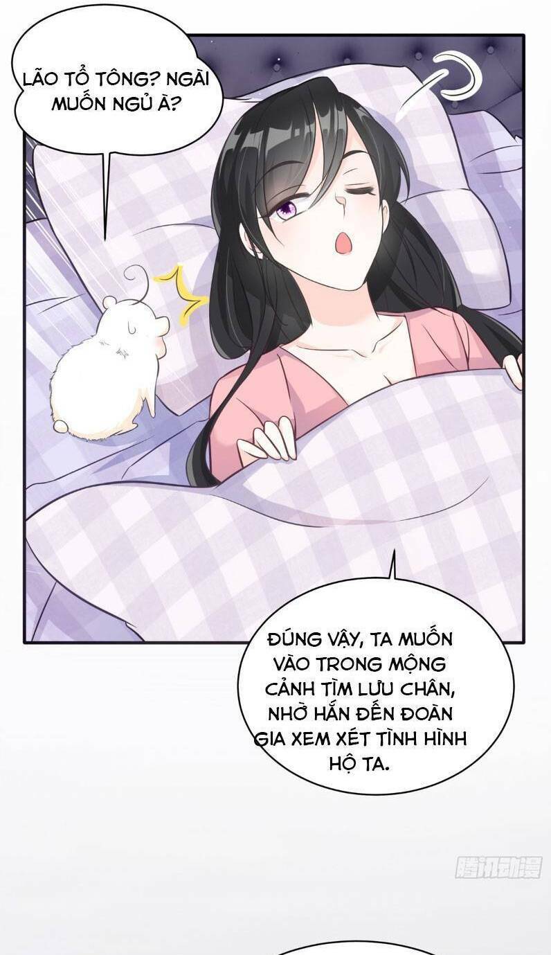 Lão Tổ Tông Vừa Xinh Vừa Ngầu: Chapter 18