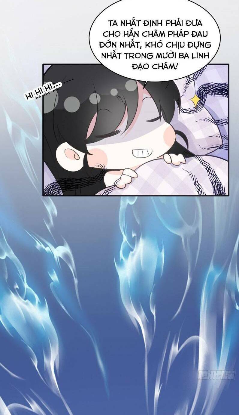 Lão Tổ Tông Vừa Xinh Vừa Ngầu: Chapter 18